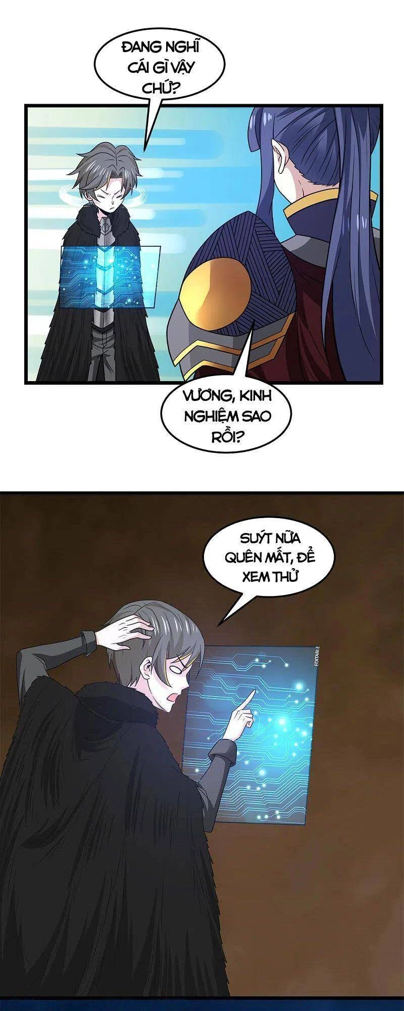 Kiếm Vũ Chapter 205 - 8