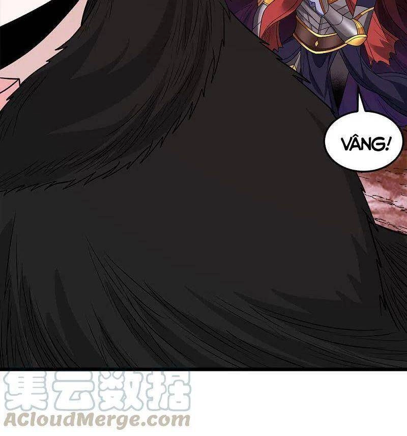 Kiếm Vũ Chapter 205 - 14