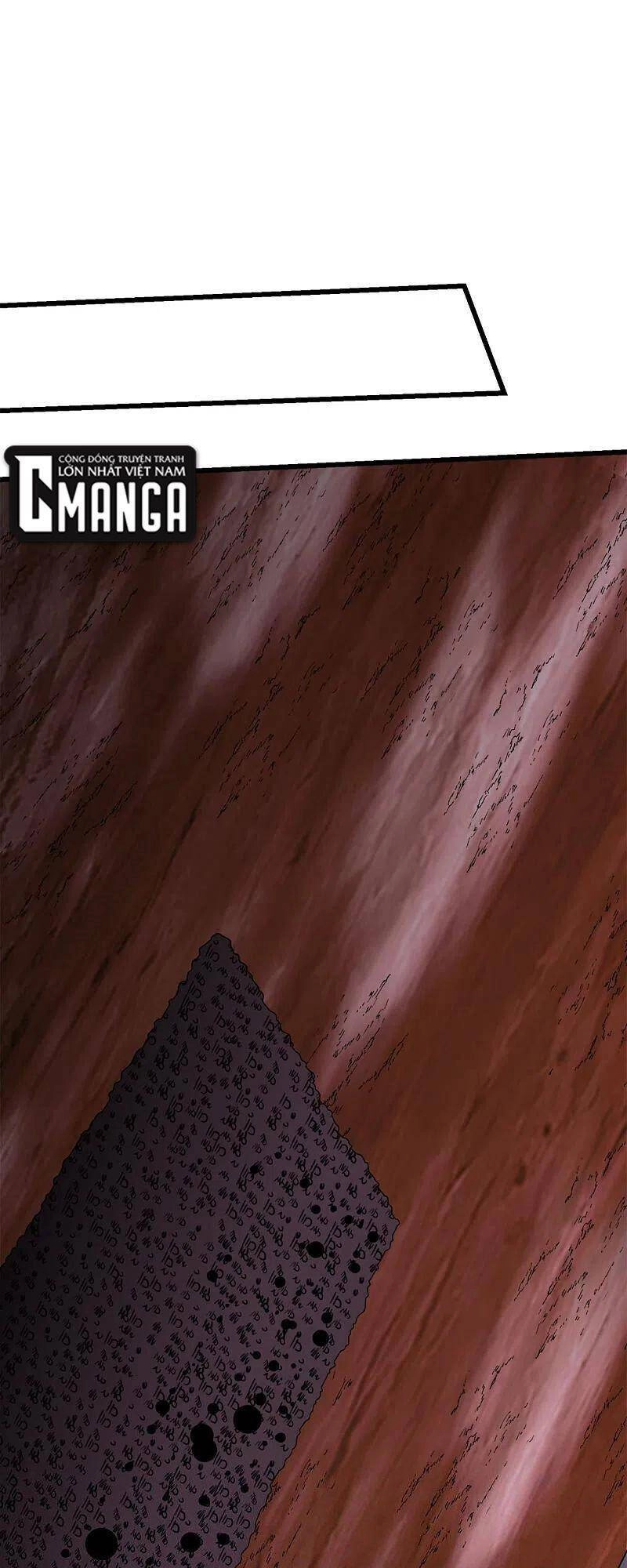 Kiếm Vũ Chapter 205 - 15