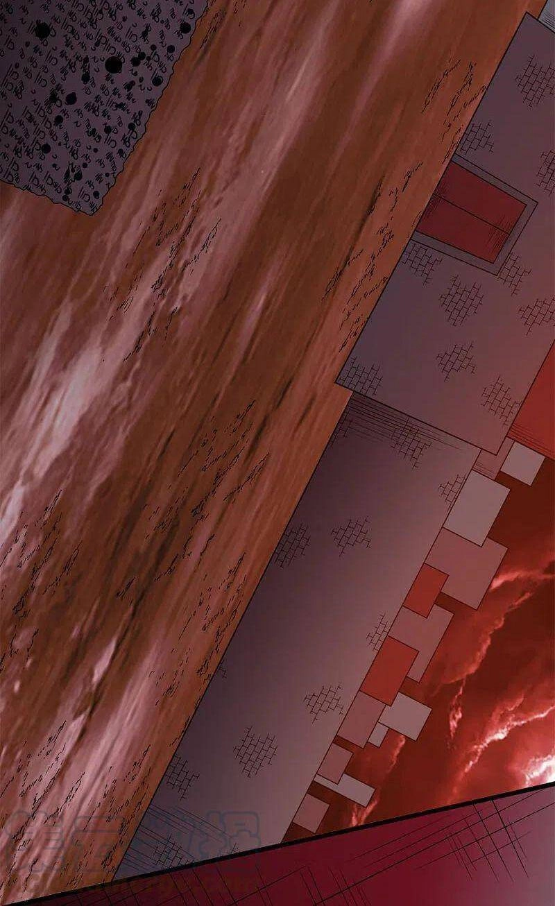 Kiếm Vũ Chapter 205 - 16