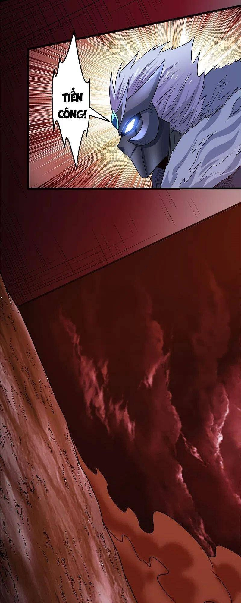 Kiếm Vũ Chapter 205 - 17