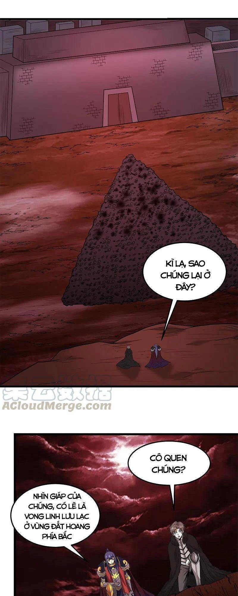 Kiếm Vũ Chapter 205 - 19