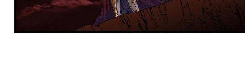 Kiếm Vũ Chapter 205 - 20