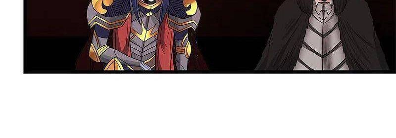 Kiếm Vũ Chapter 205 - 22