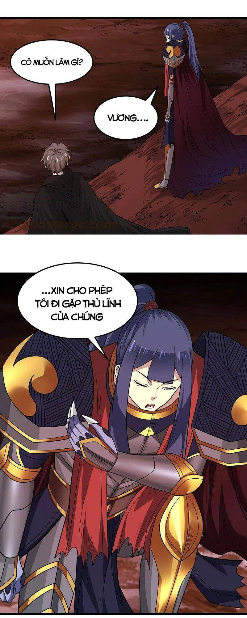 Kiếm Vũ Chapter 205 - 23