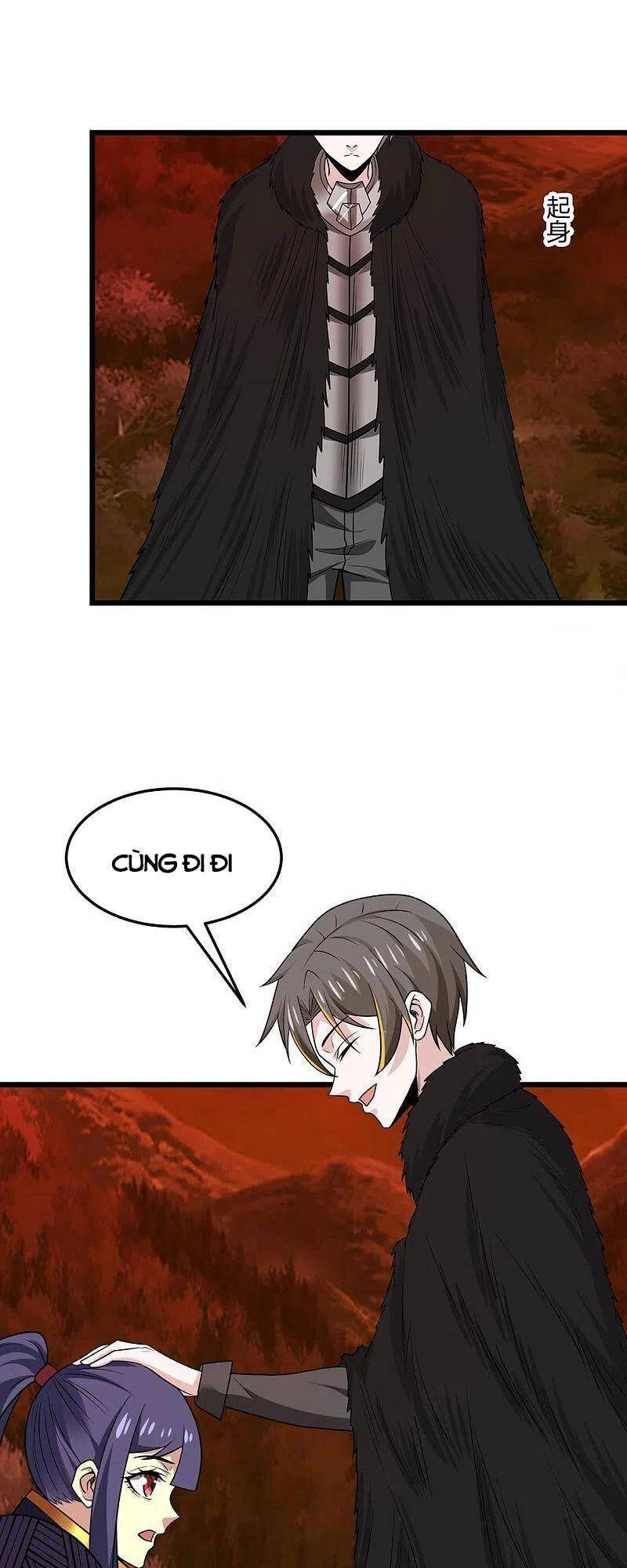 Kiếm Vũ Chapter 205 - 25