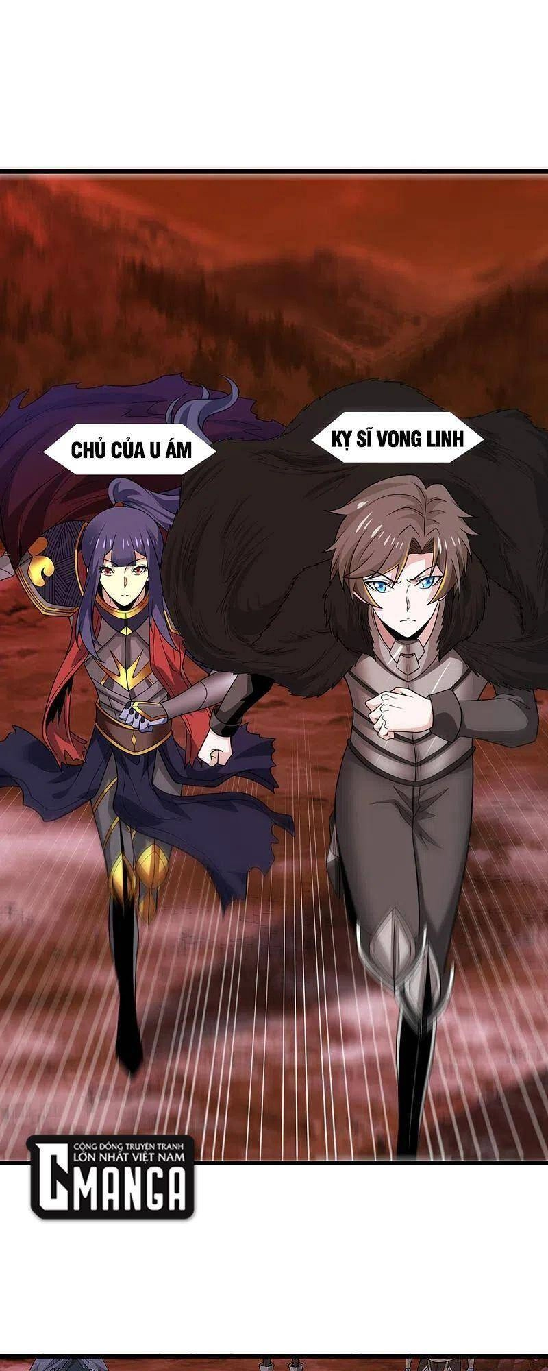 Kiếm Vũ Chapter 205 - 27