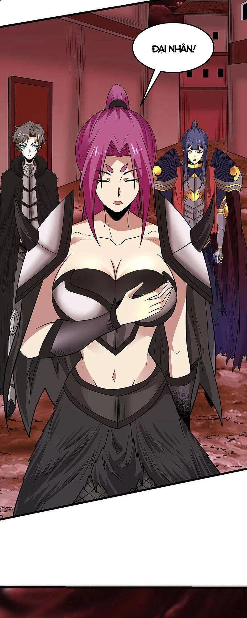 Kiếm Vũ Chapter 205 - 33