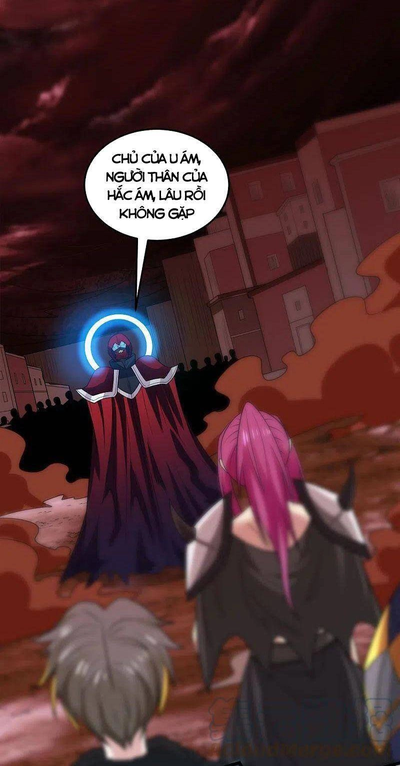 Kiếm Vũ Chapter 205 - 34