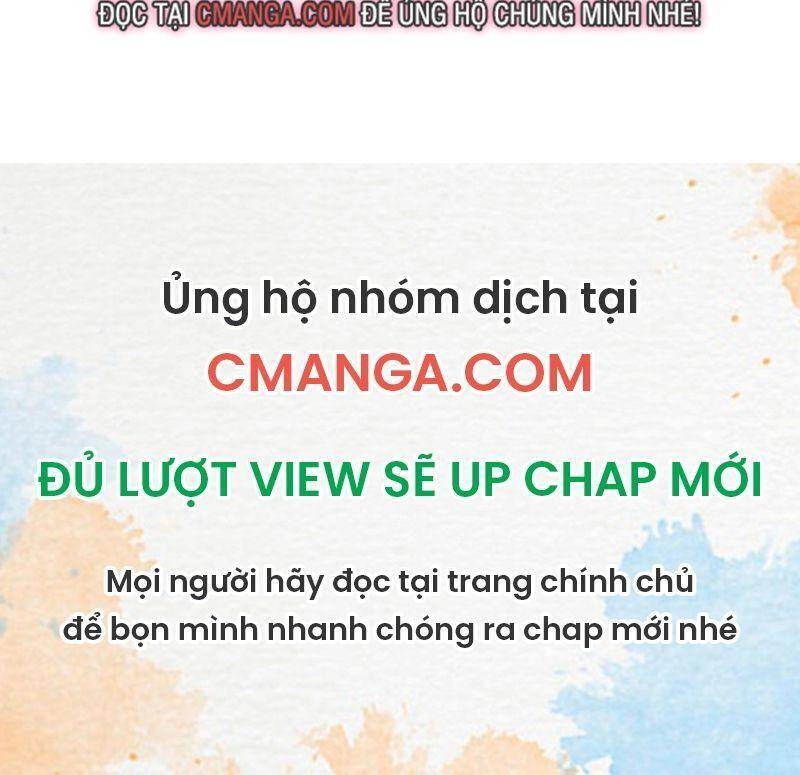 Kiếm Vũ Chapter 205 - 37