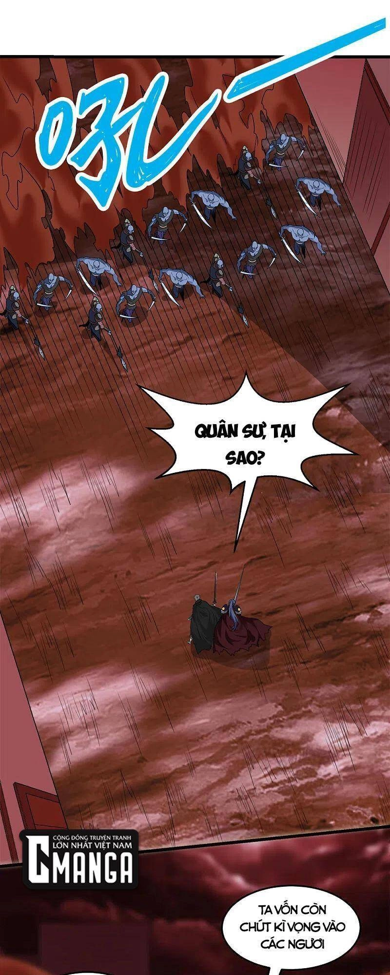 Kiếm Vũ Chapter 206 - 1