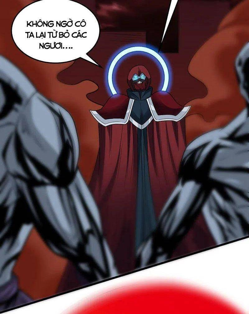 Kiếm Vũ Chapter 206 - 2