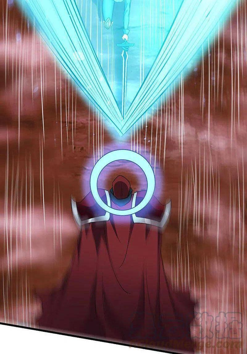 Kiếm Vũ Chapter 206 - 6