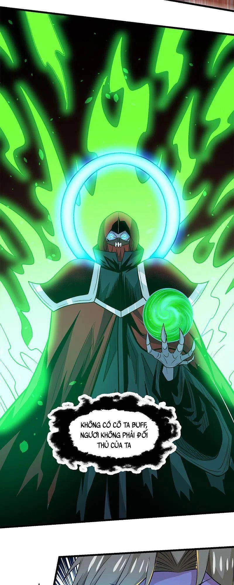 Kiếm Vũ Chapter 206 - 7