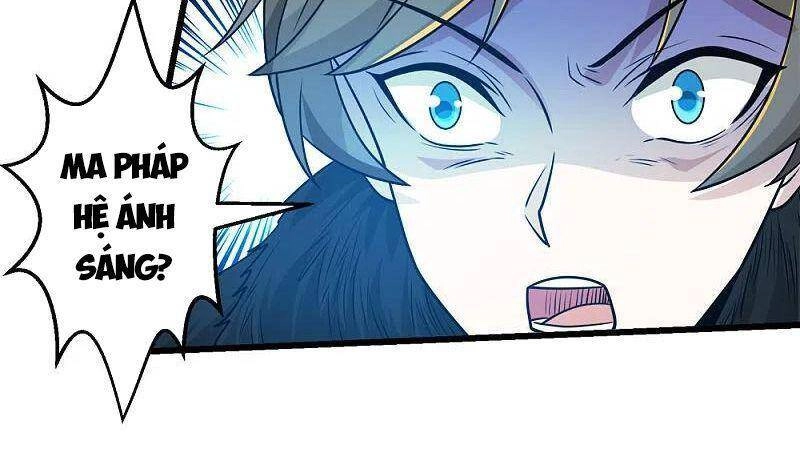 Kiếm Vũ Chapter 206 - 8