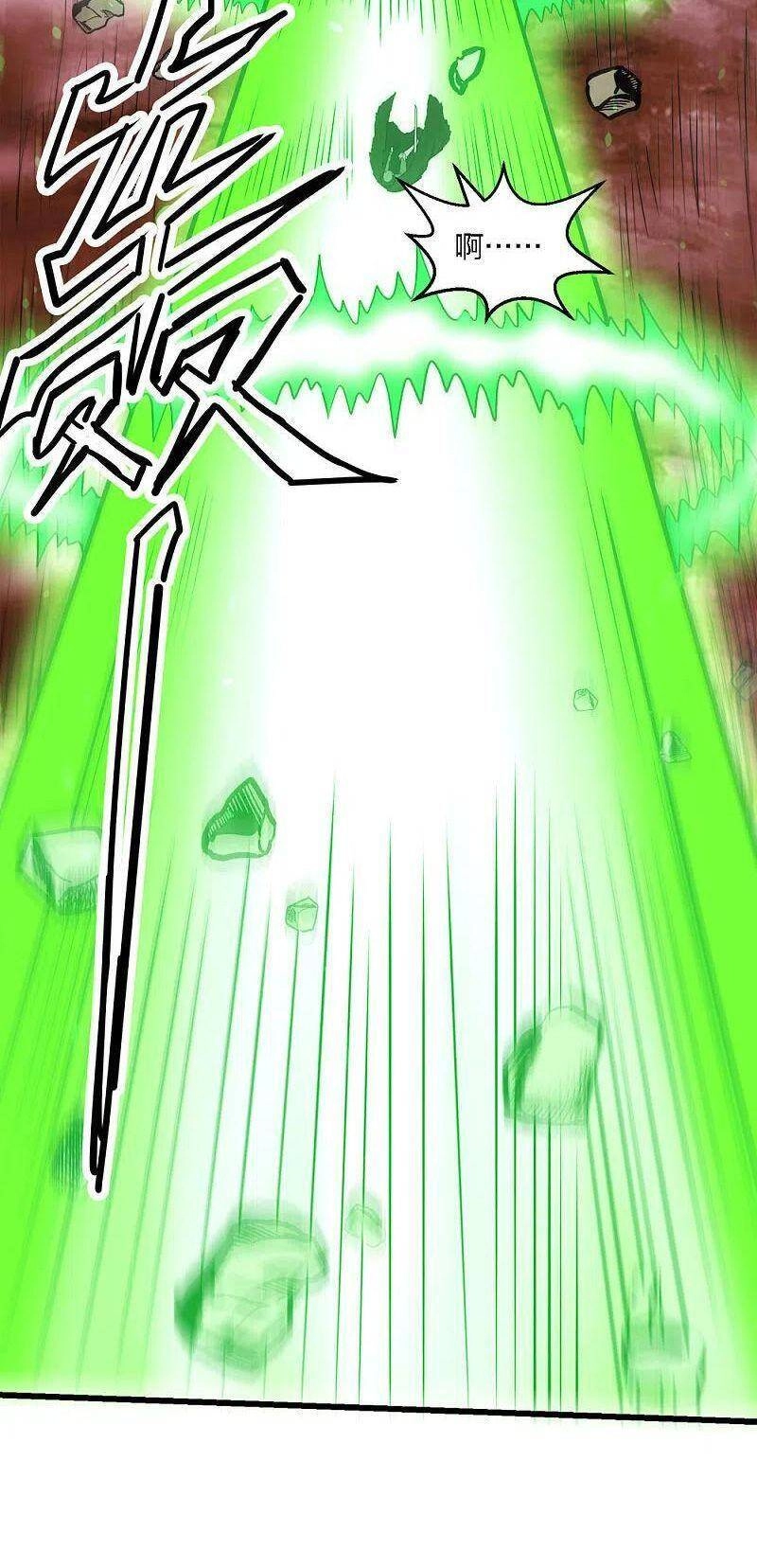 Kiếm Vũ Chapter 206 - 10