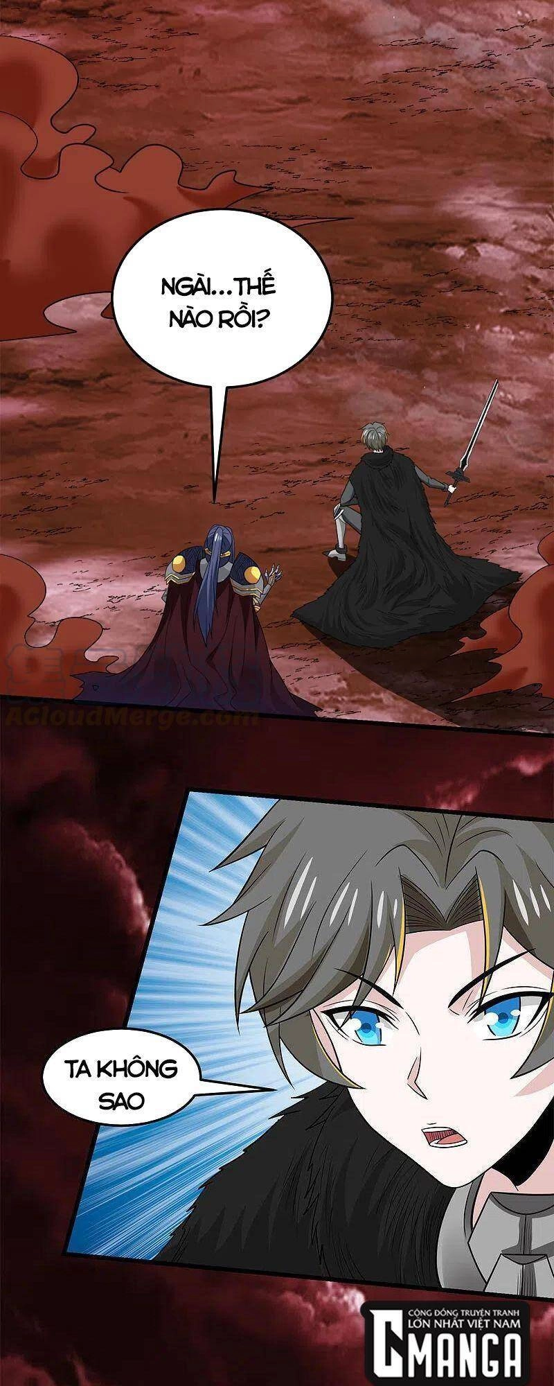 Kiếm Vũ Chapter 206 - 13