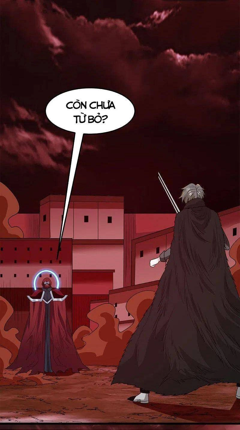 Kiếm Vũ Chapter 206 - 14