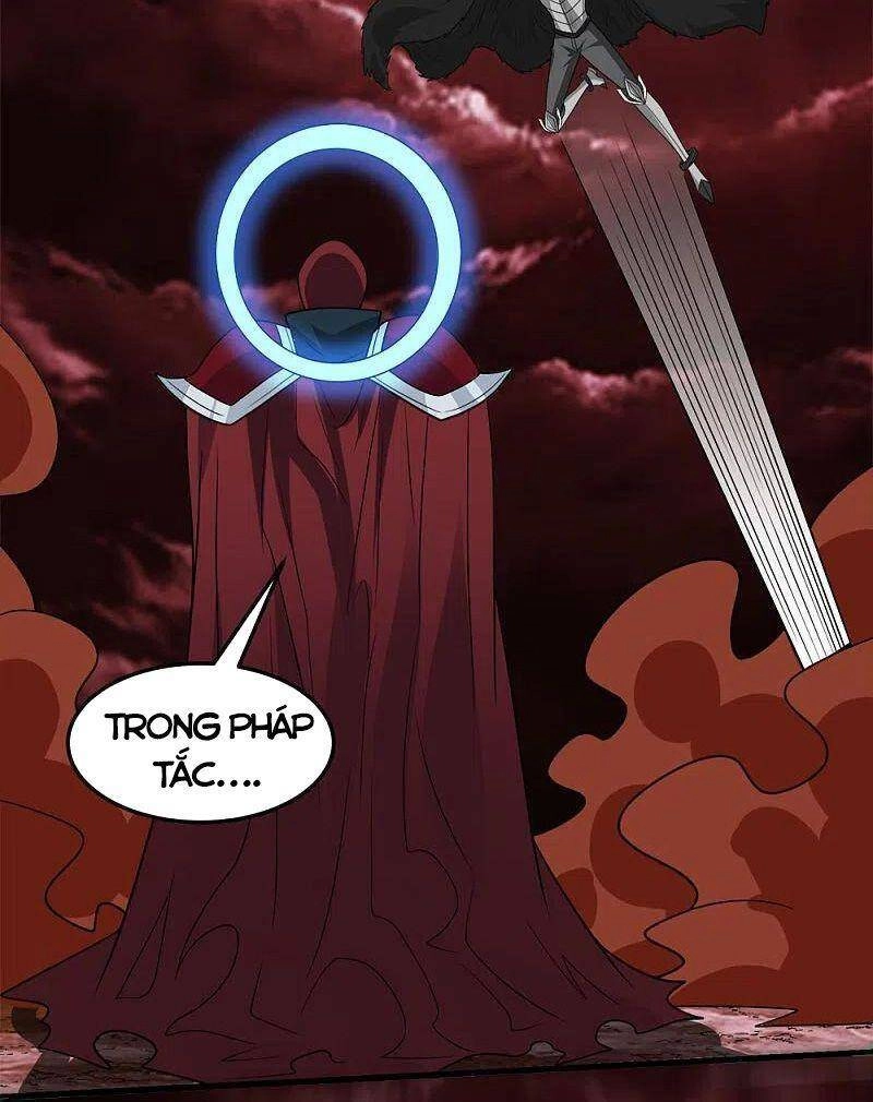 Kiếm Vũ Chapter 206 - 16