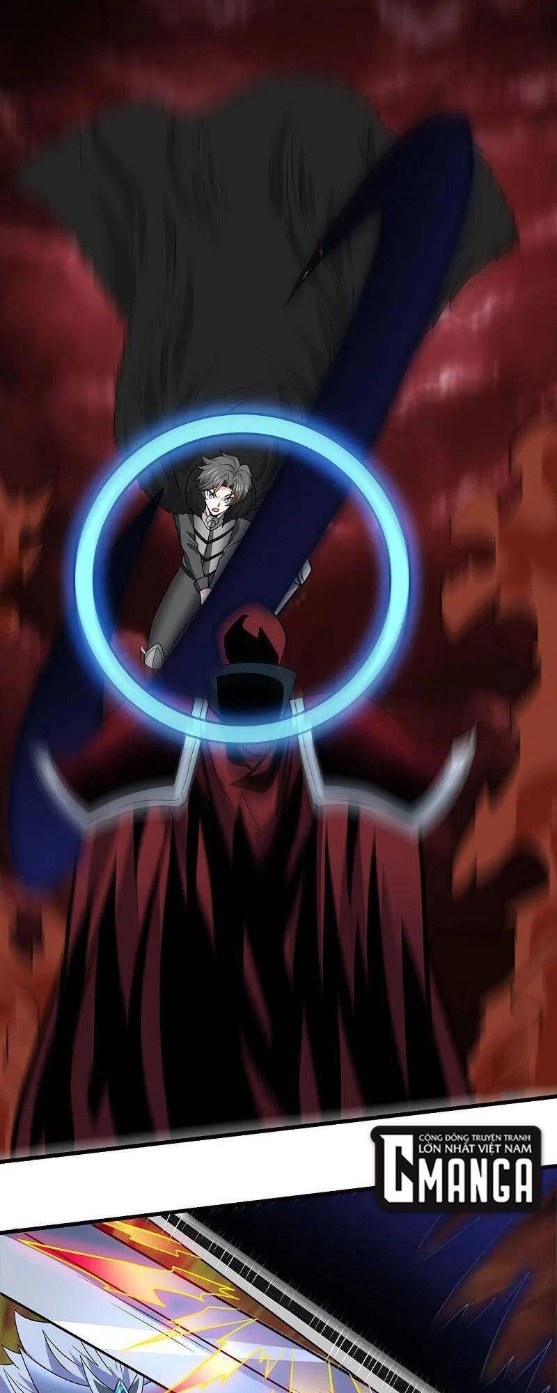 Kiếm Vũ Chapter 206 - 17