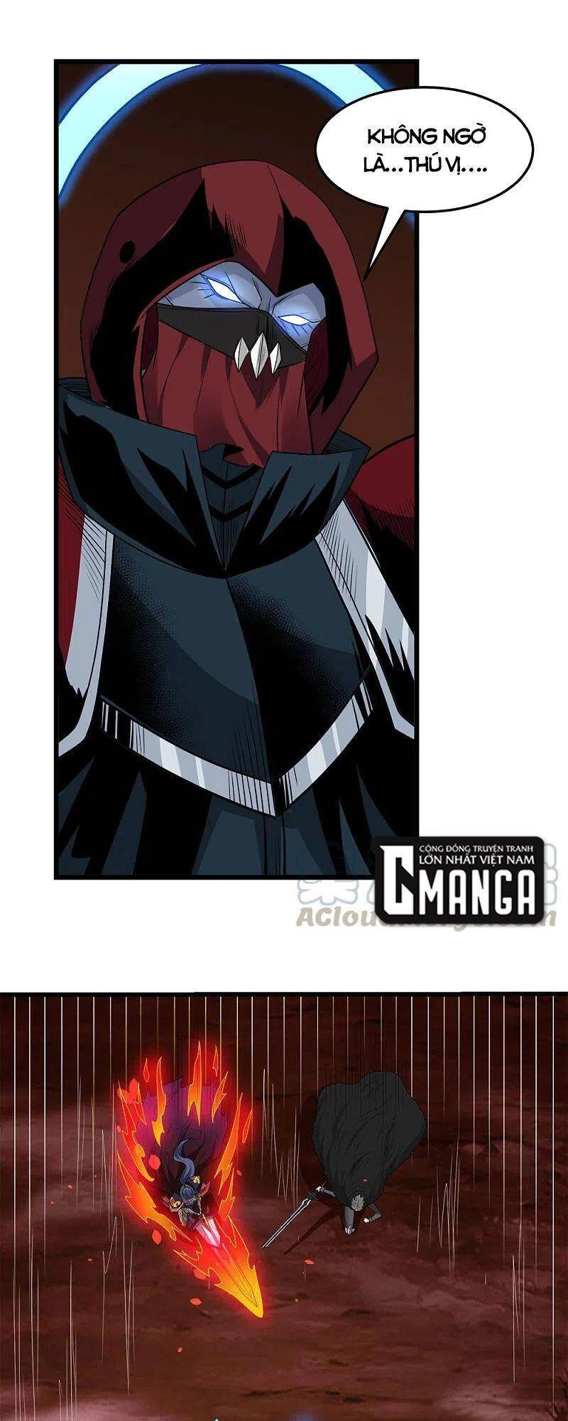 Kiếm Vũ Chapter 206 - 27