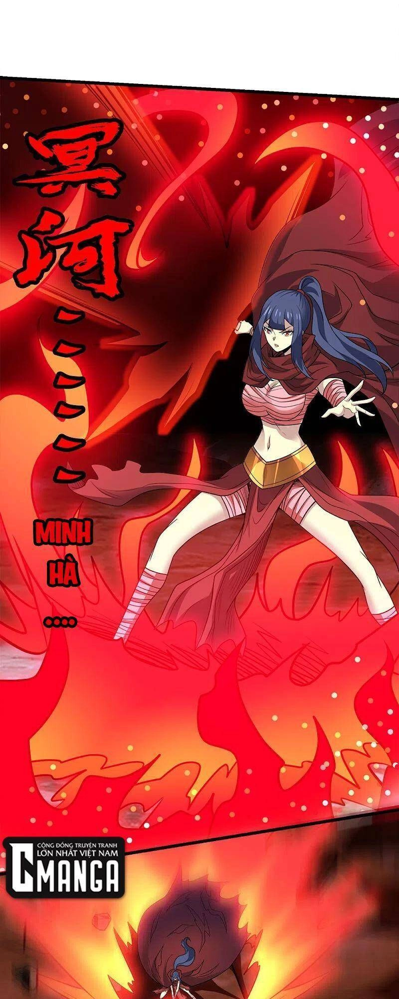 Kiếm Vũ Chapter 206 - 31