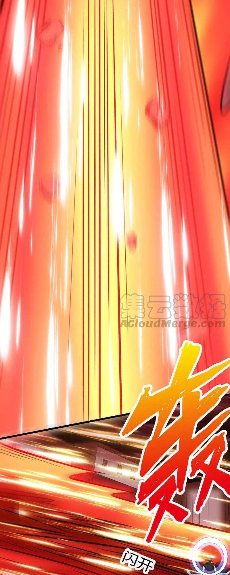 Kiếm Vũ Chapter 206 - 33