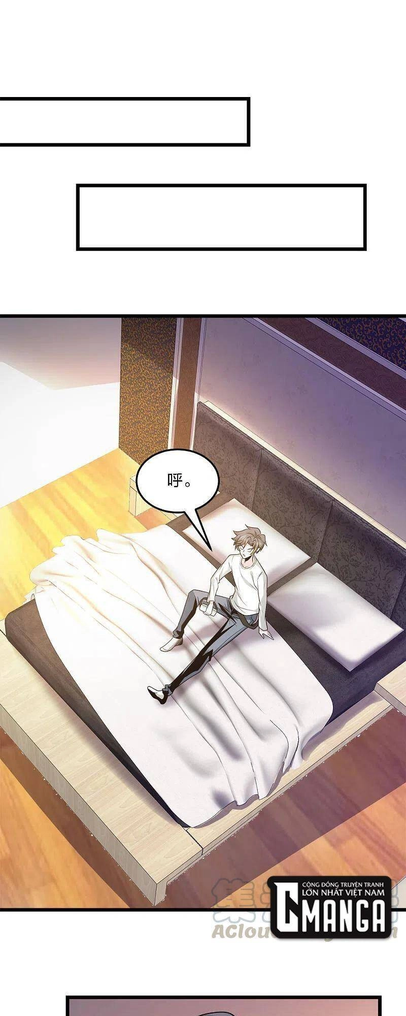 Kiếm Vũ Chapter 206 - 35