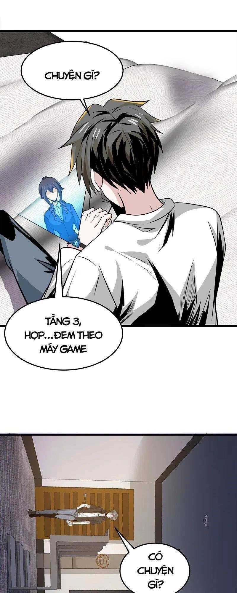 Kiếm Vũ Chapter 206 - 37