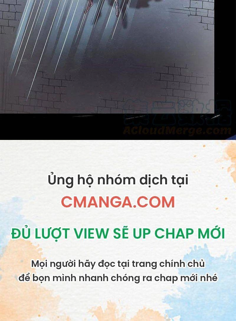 Kiếm Vũ Chapter 207 - 17