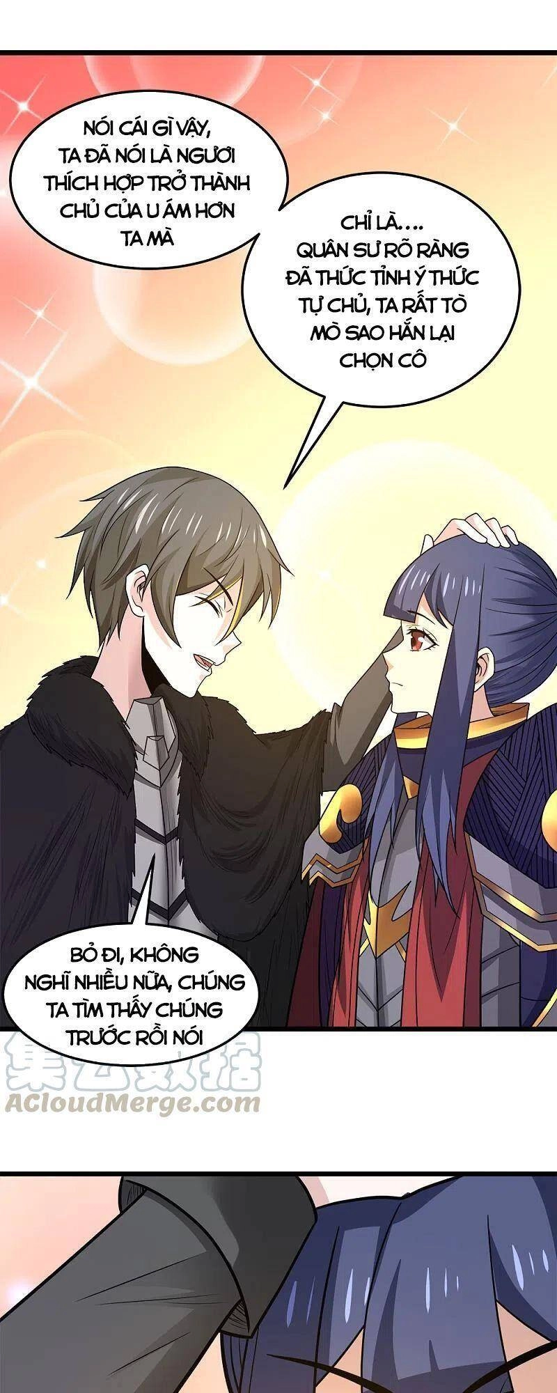 Kiếm Vũ Chapter 207 - 35