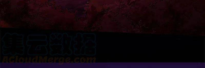 Kiếm Vũ Chapter 208 - 4