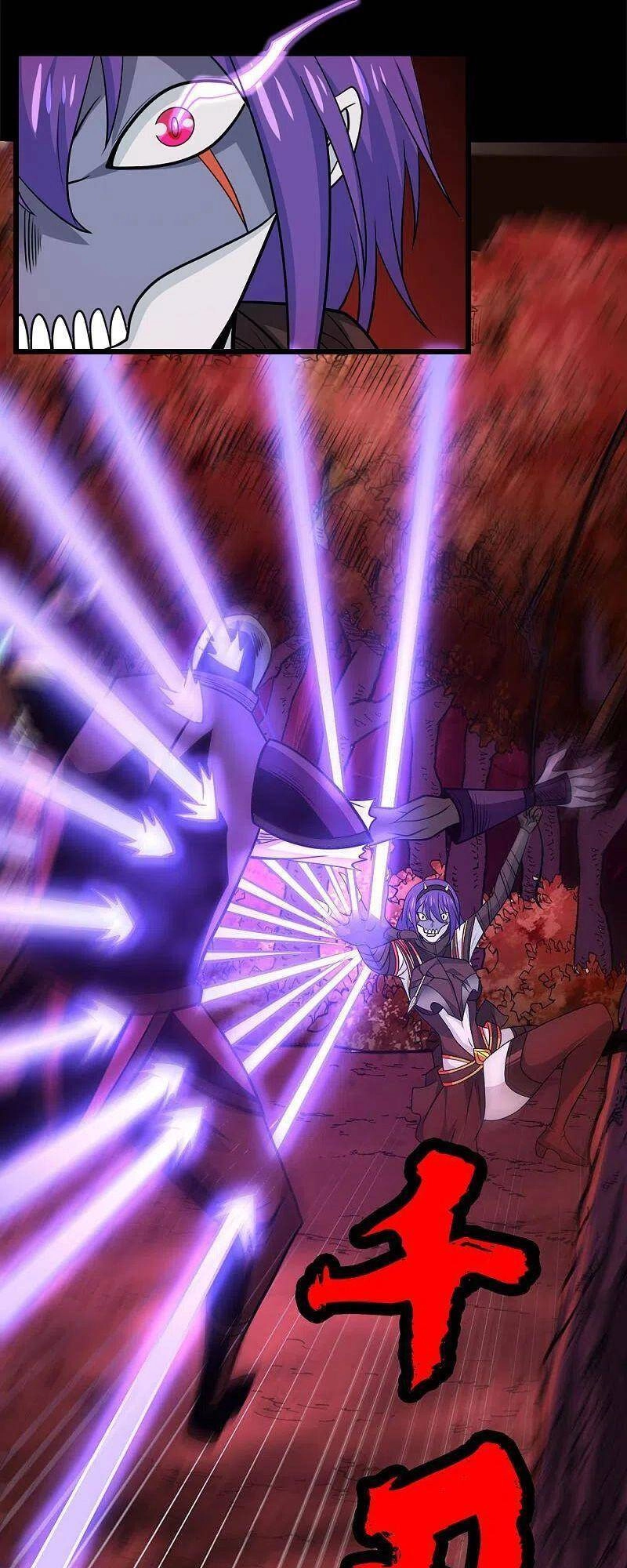 Kiếm Vũ Chapter 208 - 7