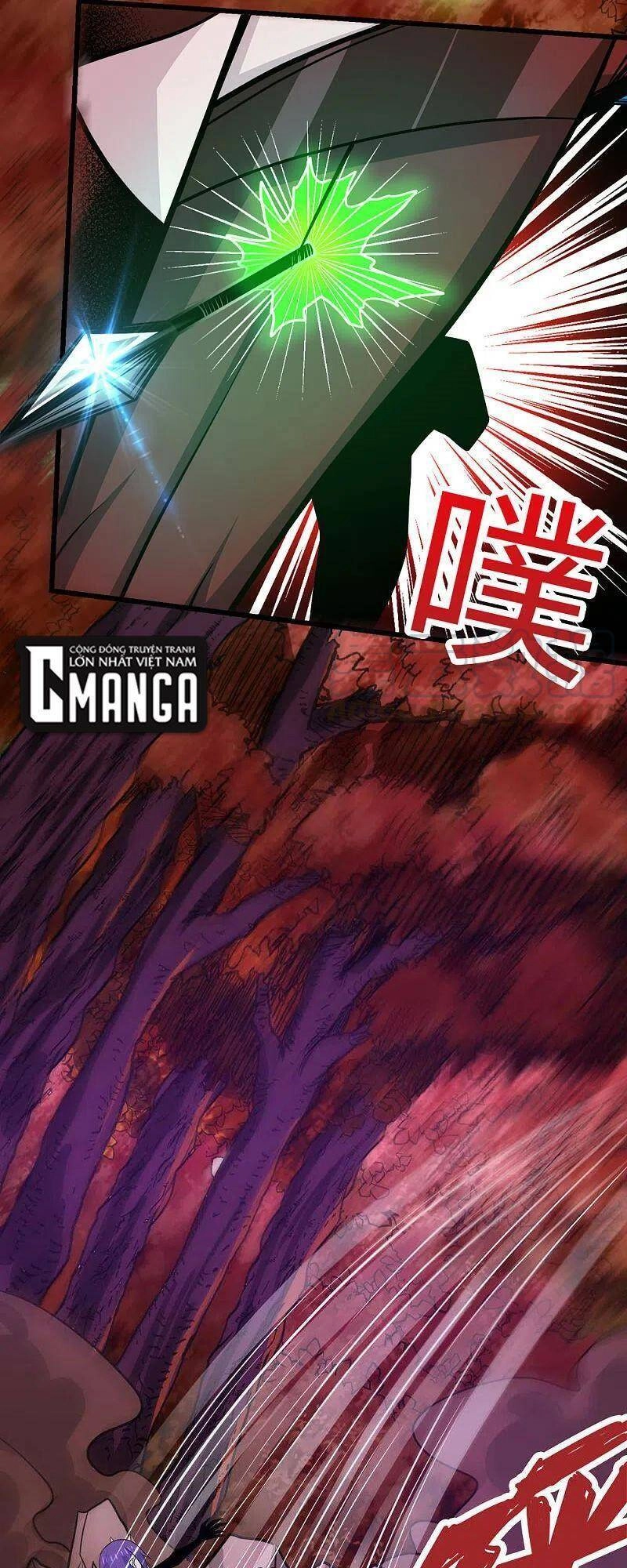 Kiếm Vũ Chapter 208 - 9