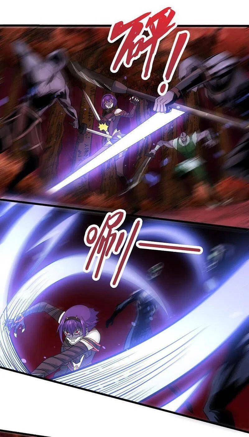 Kiếm Vũ Chapter 208 - 12