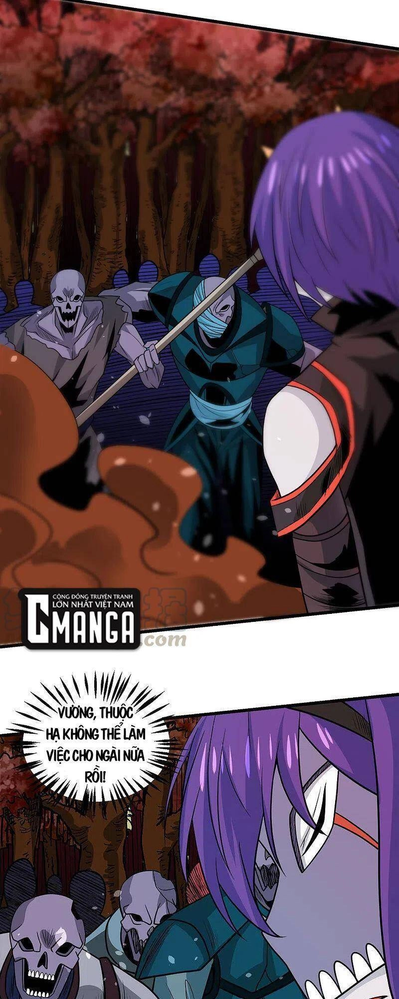 Kiếm Vũ Chapter 208 - 13