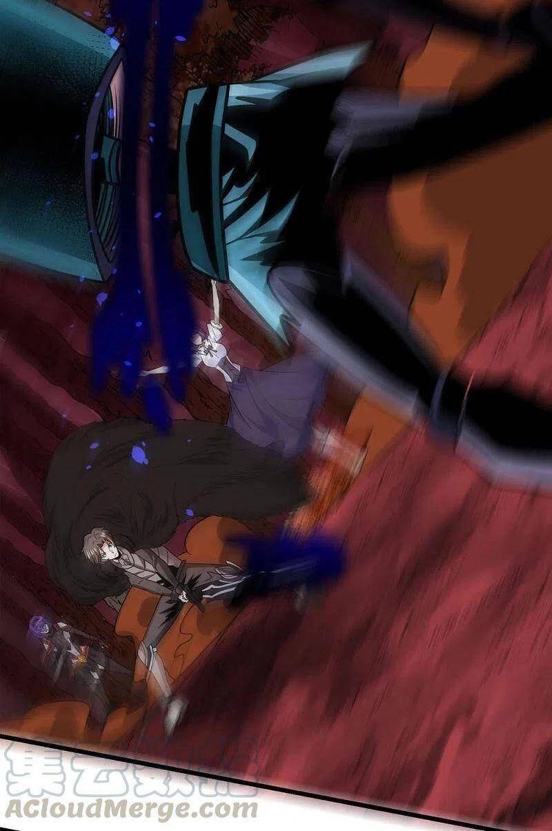 Kiếm Vũ Chapter 208 - 16