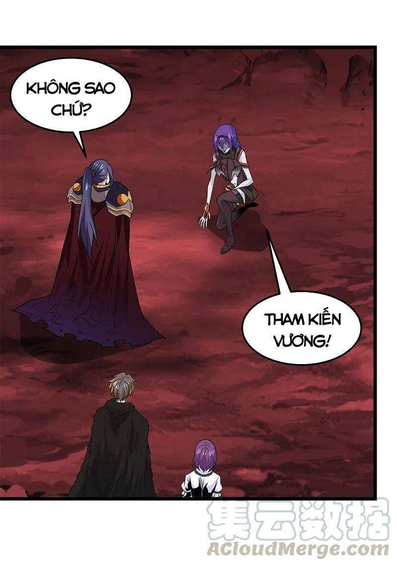 Kiếm Vũ Chapter 208 - 18