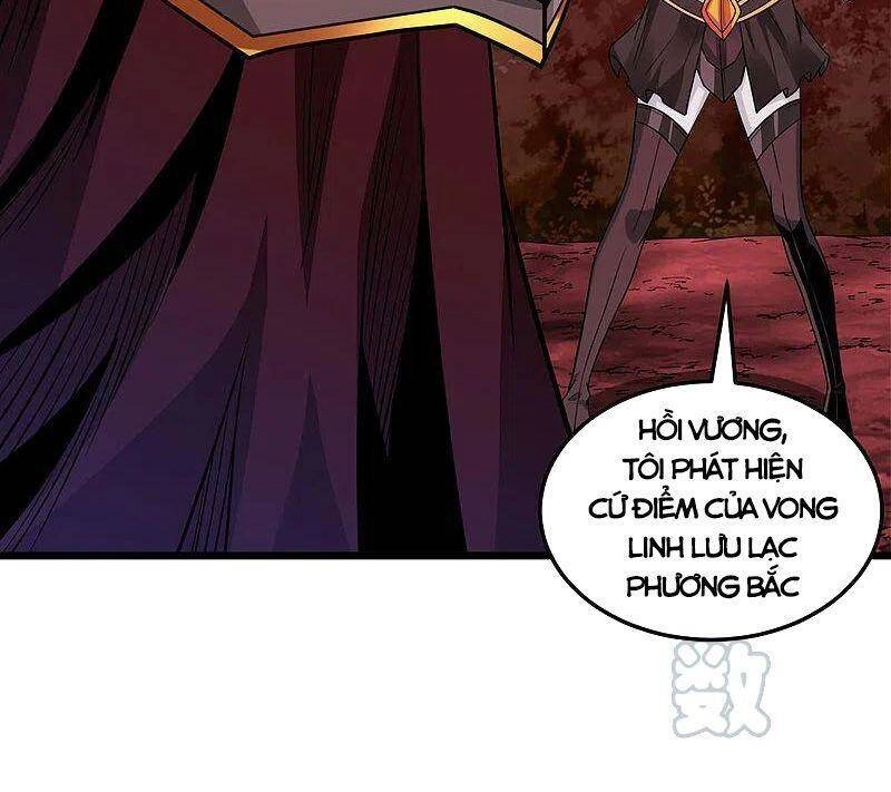 Kiếm Vũ Chapter 208 - 22