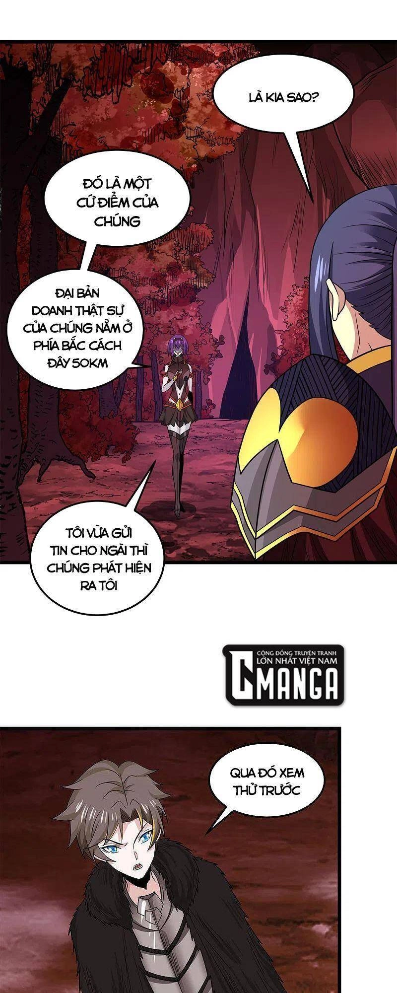 Kiếm Vũ Chapter 208 - 23