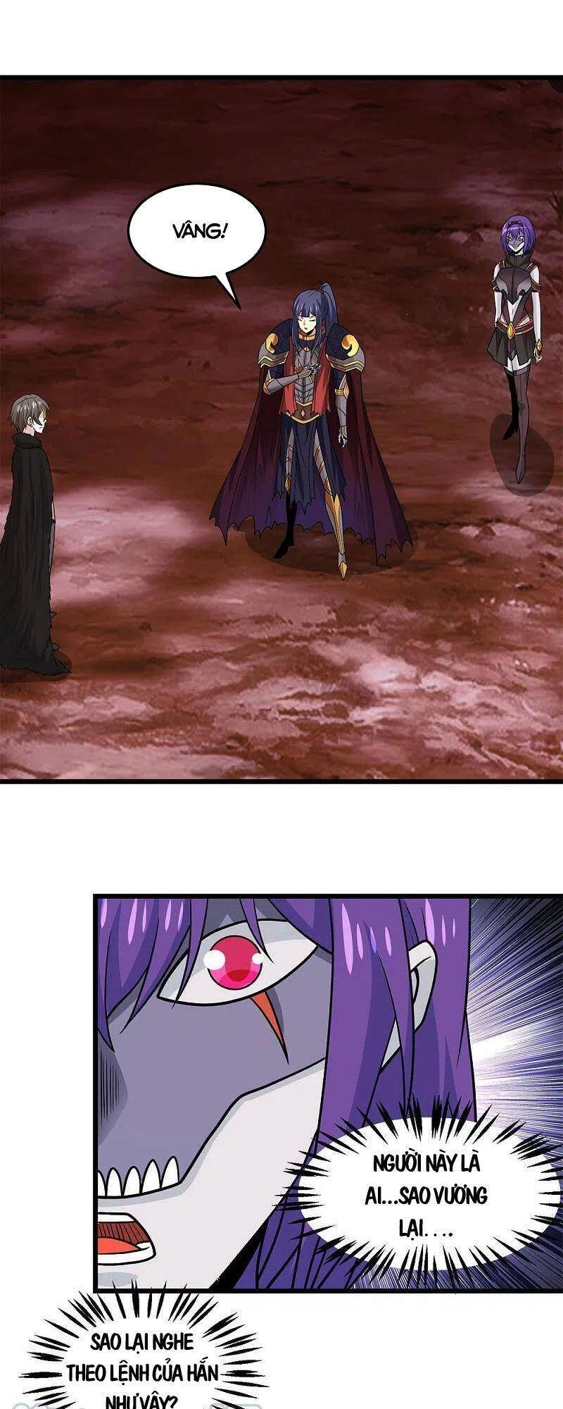 Kiếm Vũ Chapter 208 - 25