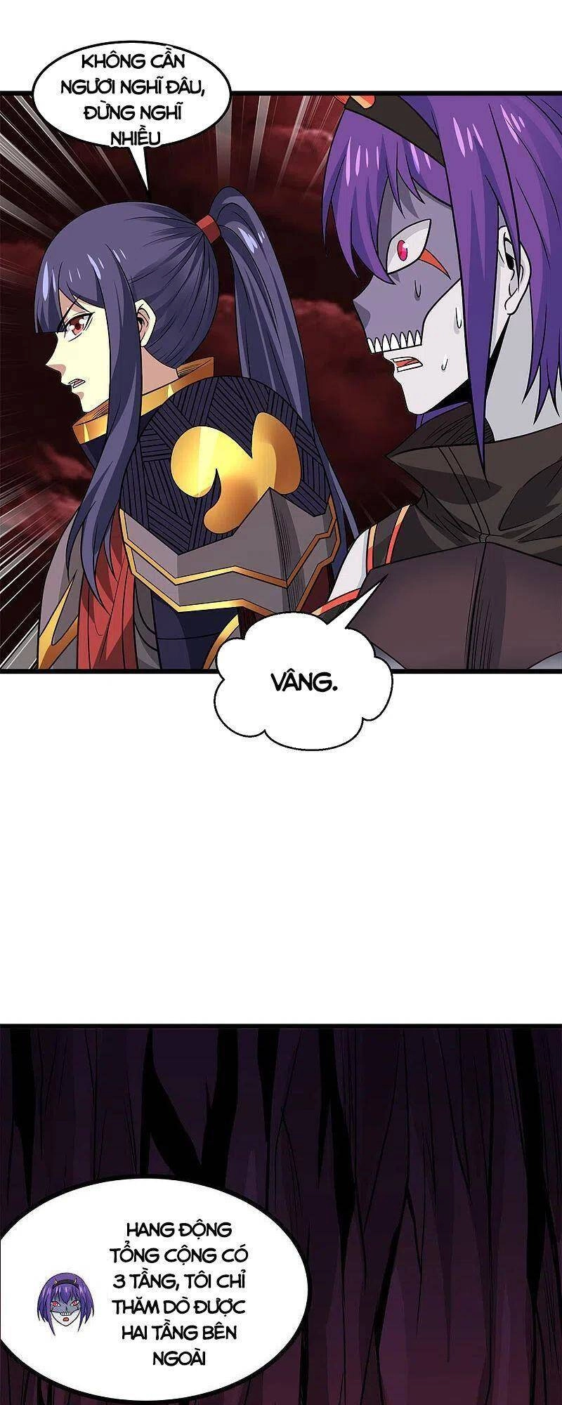 Kiếm Vũ Chapter 208 - 27