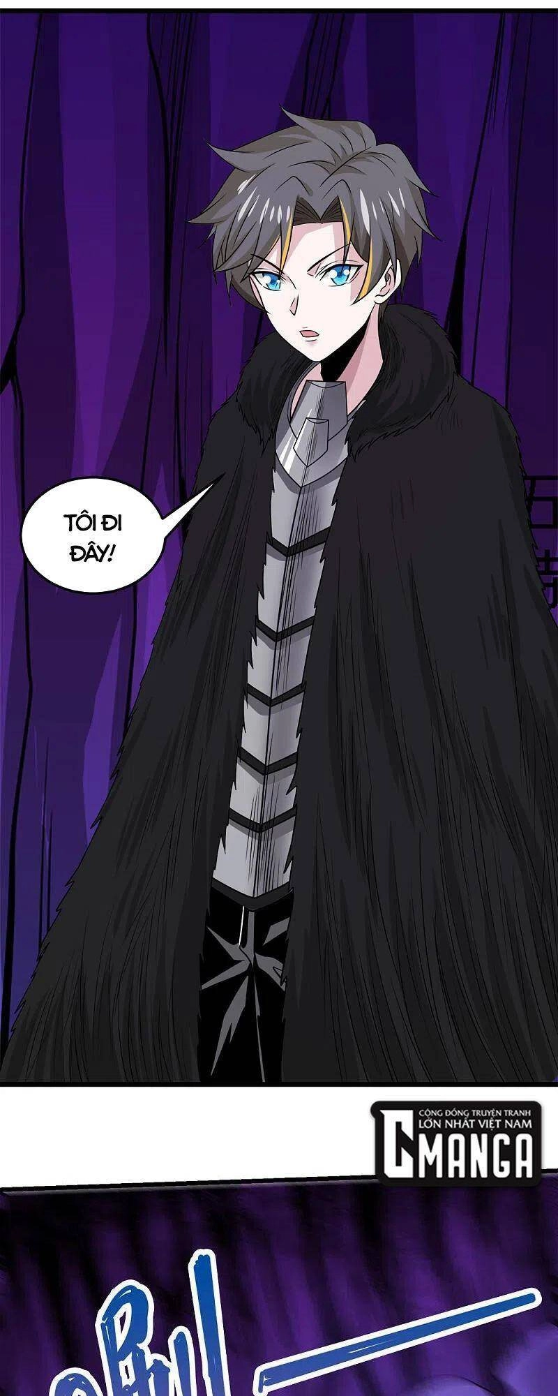 Kiếm Vũ Chapter 208 - 31