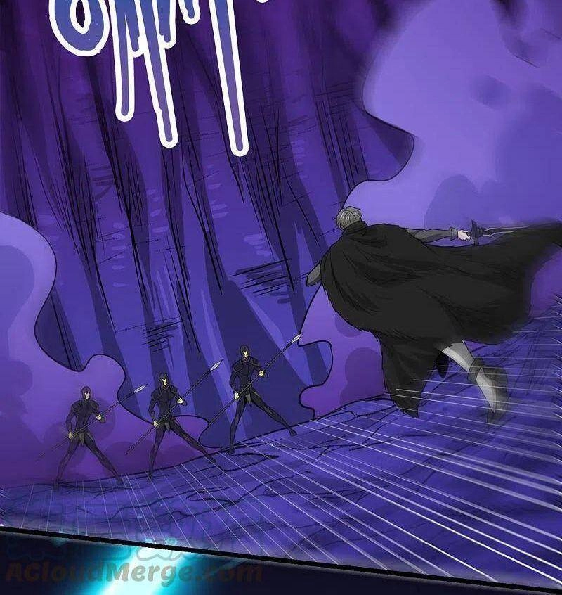 Kiếm Vũ Chapter 208 - 32