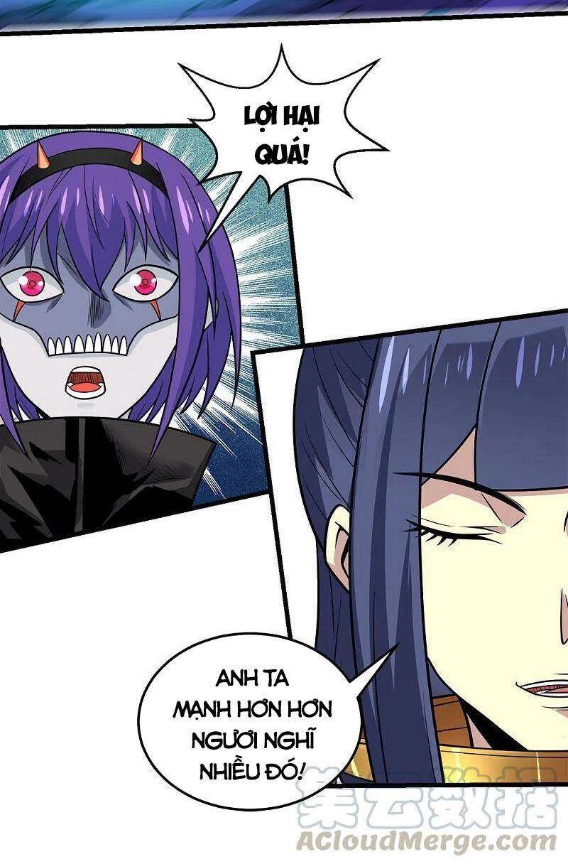 Kiếm Vũ Chapter 208 - 34