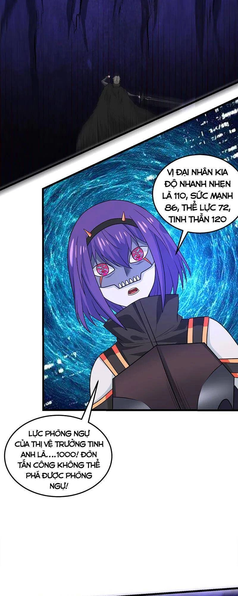 Kiếm Vũ Chapter 209 - 4