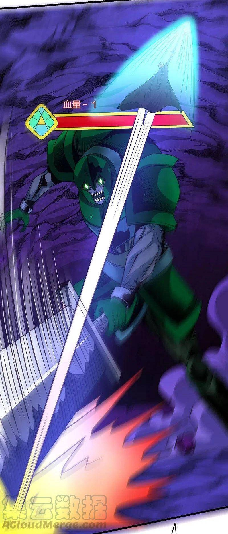 Kiếm Vũ Chapter 209 - 5