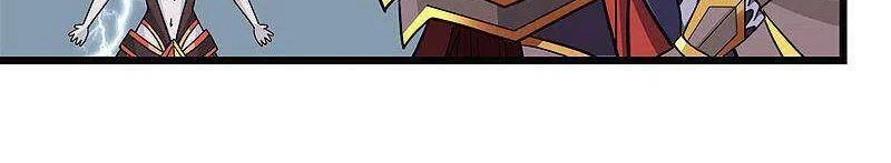 Kiếm Vũ Chapter 209 - 13