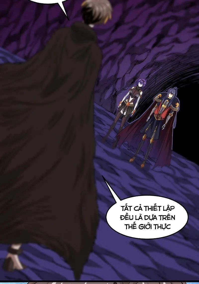 Kiếm Vũ Chapter 209 - 15