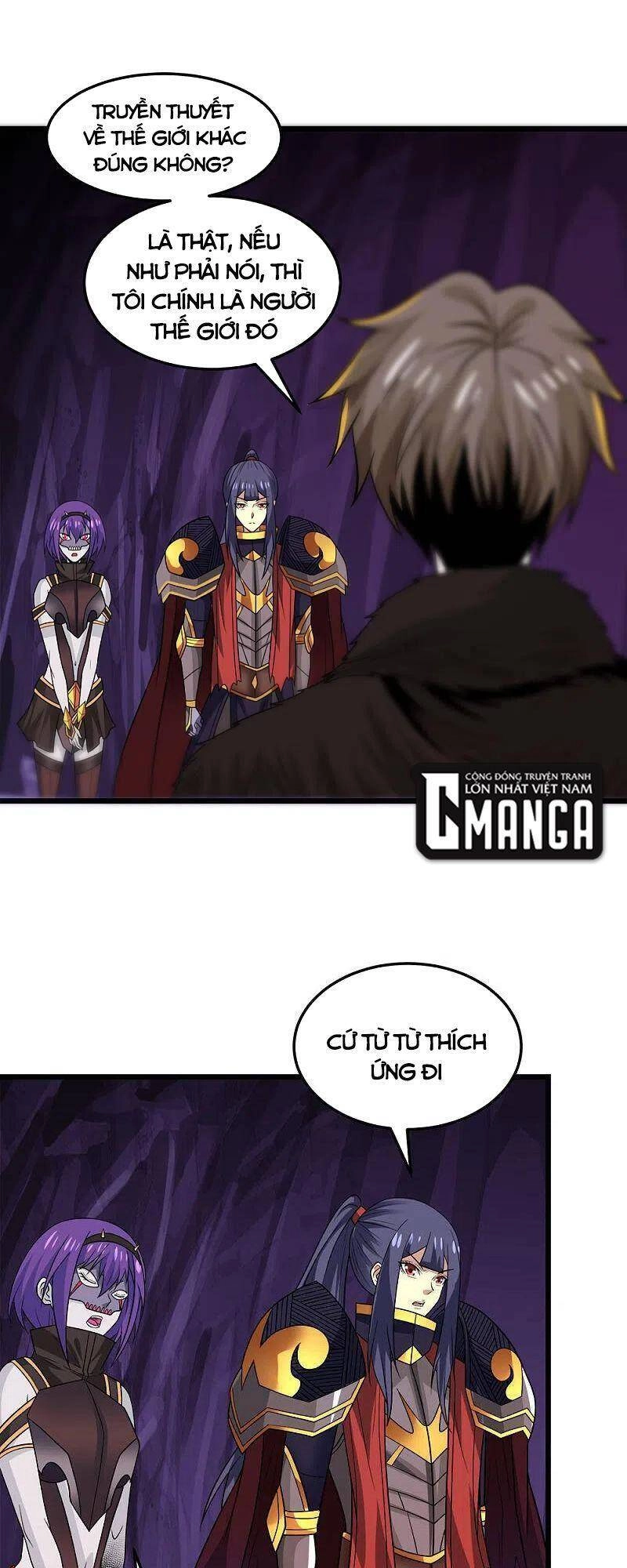 Kiếm Vũ Chapter 209 - 17